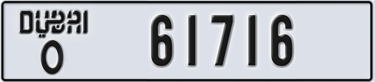 UAE License Plate Dubai O 61716