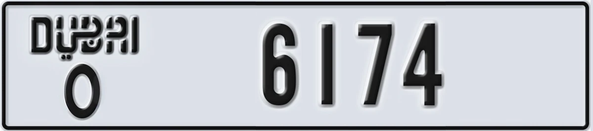 UAE License Plate Dubai O 6174