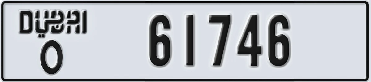 UAE License Plate Dubai O 61746
