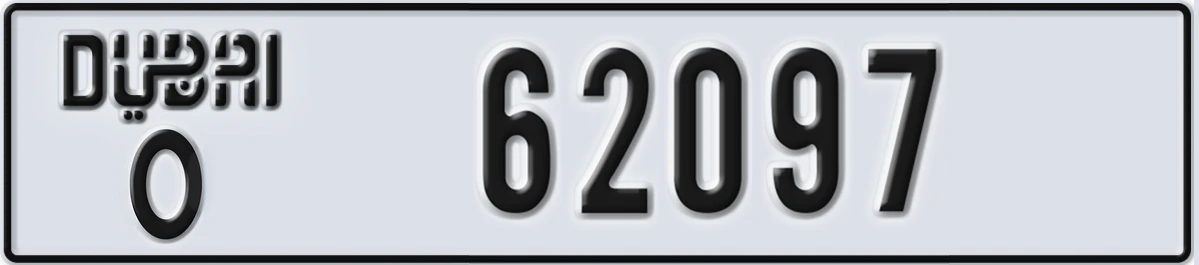 UAE License Plate Dubai O 62097
