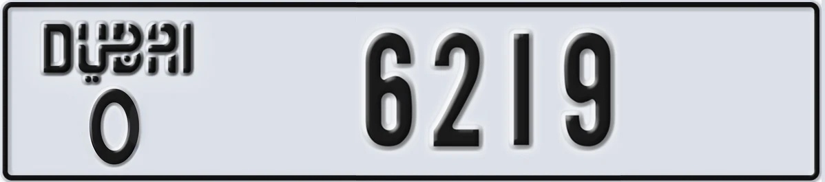 UAE License Plate Dubai O 6219