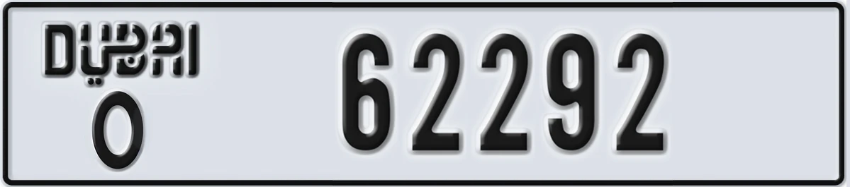 UAE License Plate Dubai O 62292