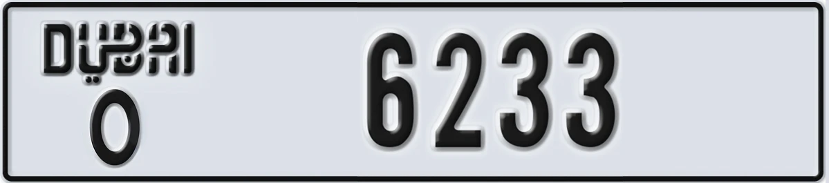 UAE License Plate Dubai O 6233