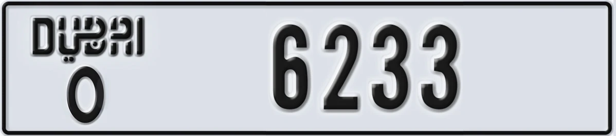UAE License Plate Dubai O 6233