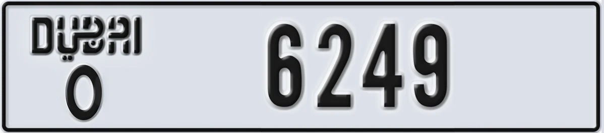 UAE License Plate Dubai O 6249