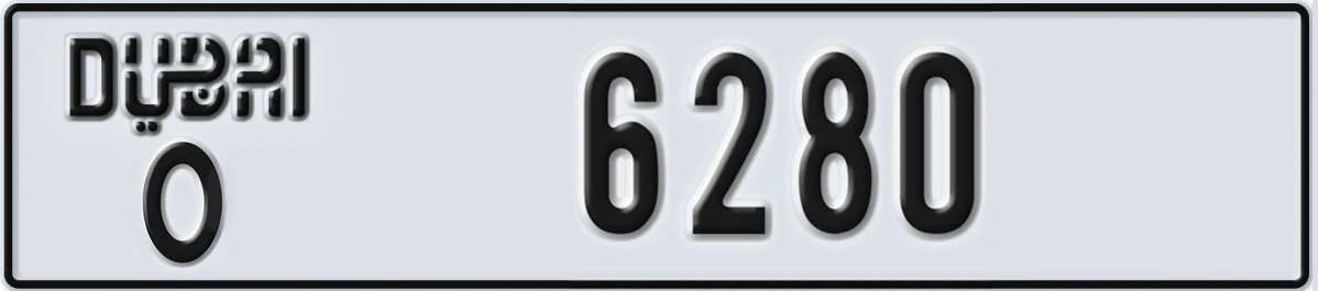UAE License Plate Dubai O 6280