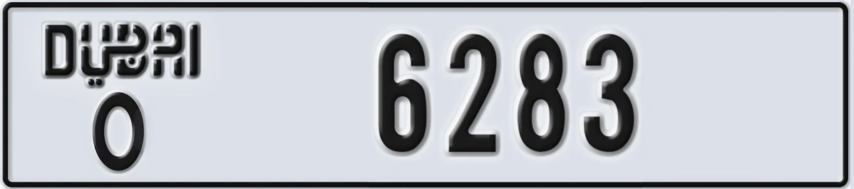 UAE License Plate Dubai O 6283