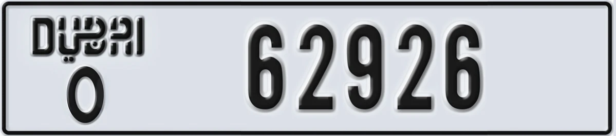 UAE License Plate Dubai O 62926