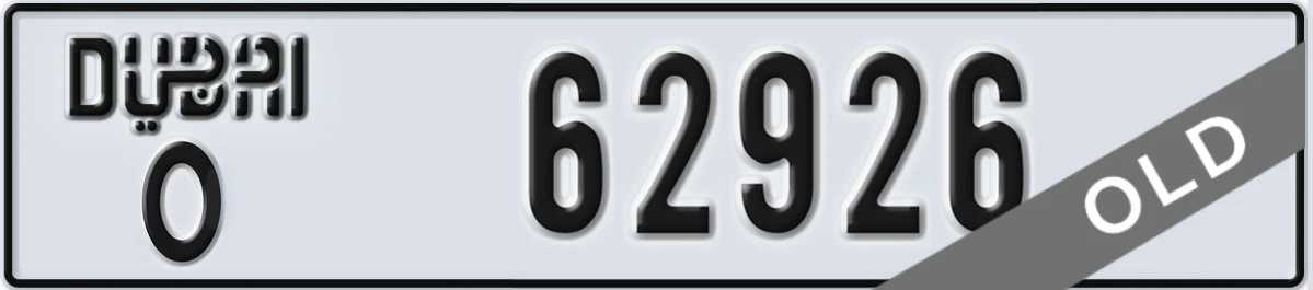 UAE License Plate Dubai O 62926