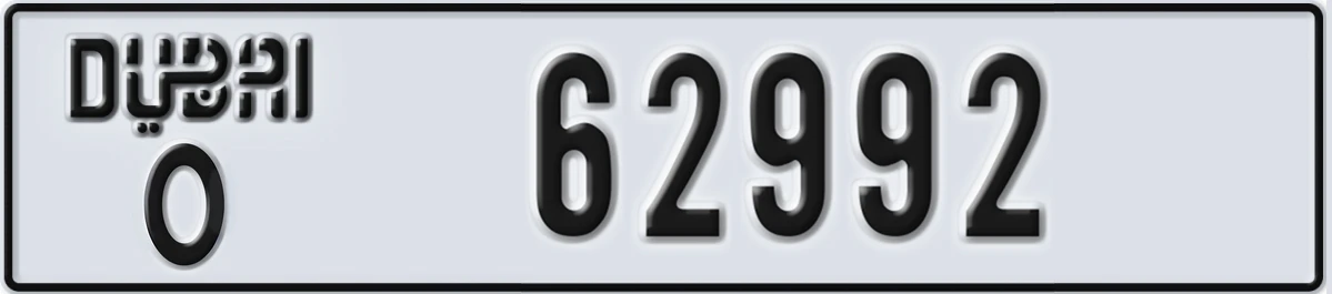 UAE License Plate Dubai O 62992