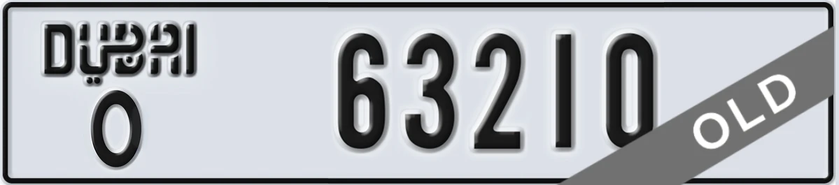 UAE License Plate Dubai O 63210