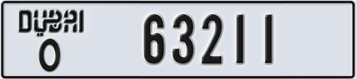 UAE License Plate Dubai O 63211