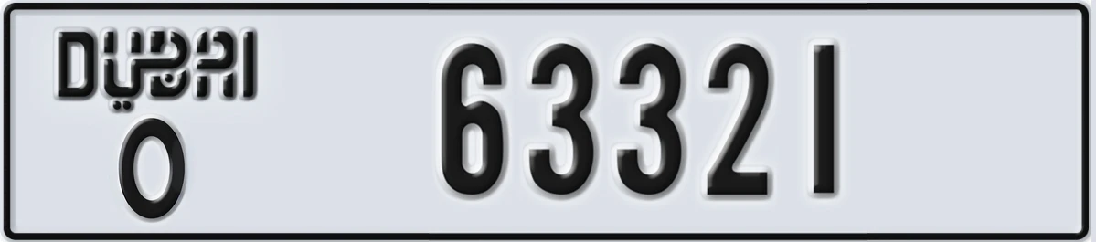 UAE License Plate Dubai O 63321