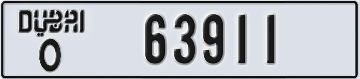 UAE License Plate Dubai O 63911