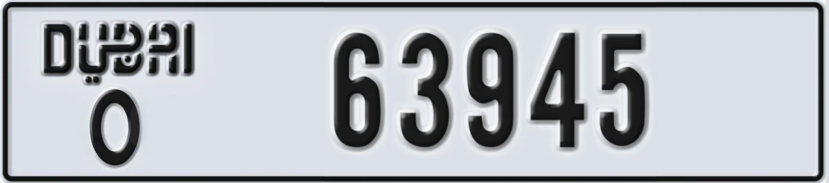 UAE License Plate Dubai O 63945
