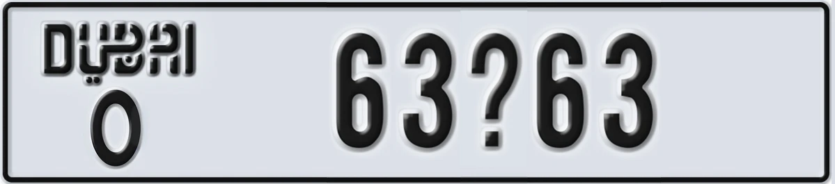 UAE License Plate Dubai O 63X63