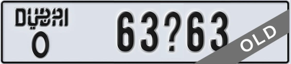 UAE License Plate Dubai O 63X63