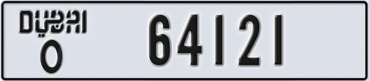 UAE License Plate Dubai O 64121
