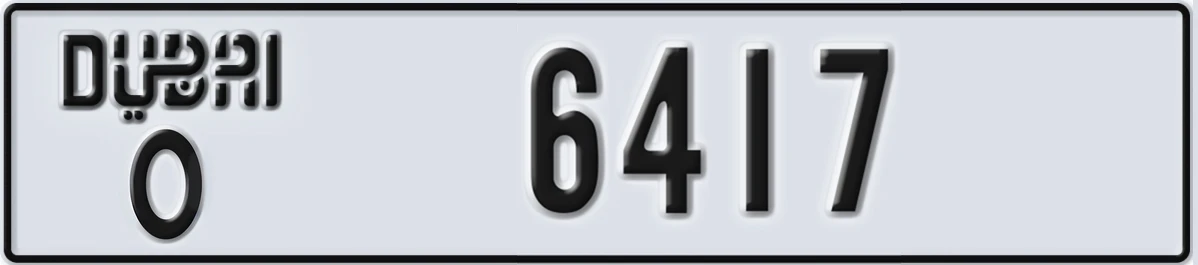 UAE License Plate Dubai O 6417