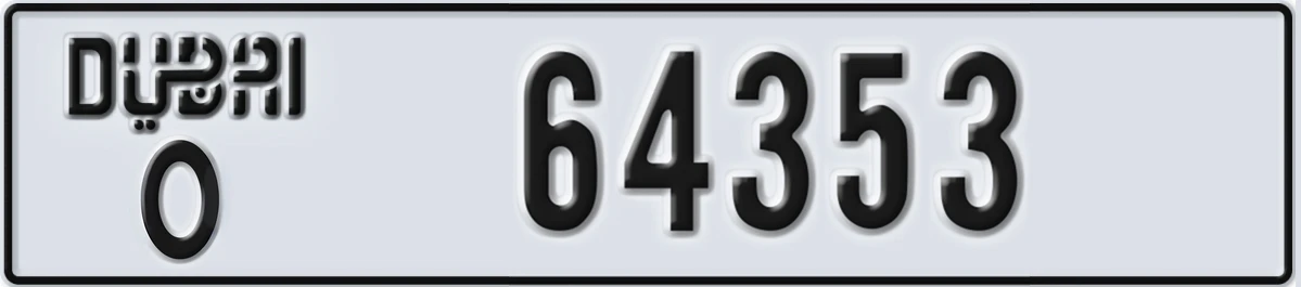 UAE License Plate Dubai O 64353