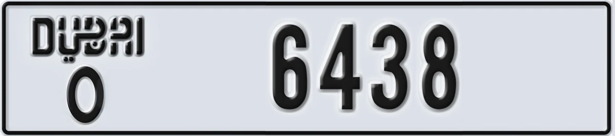 UAE License Plate Dubai O 6438