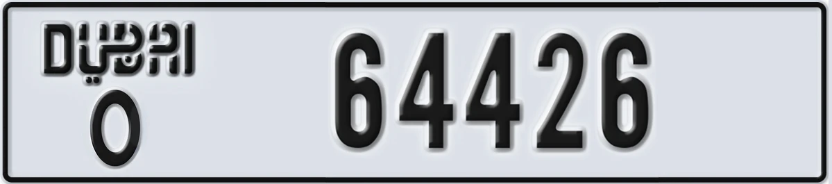 UAE License Plate Dubai O 64426