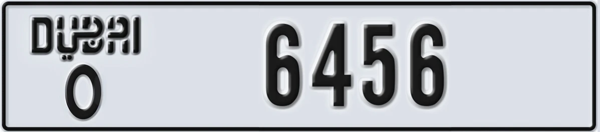 UAE License Plate Dubai O 6456