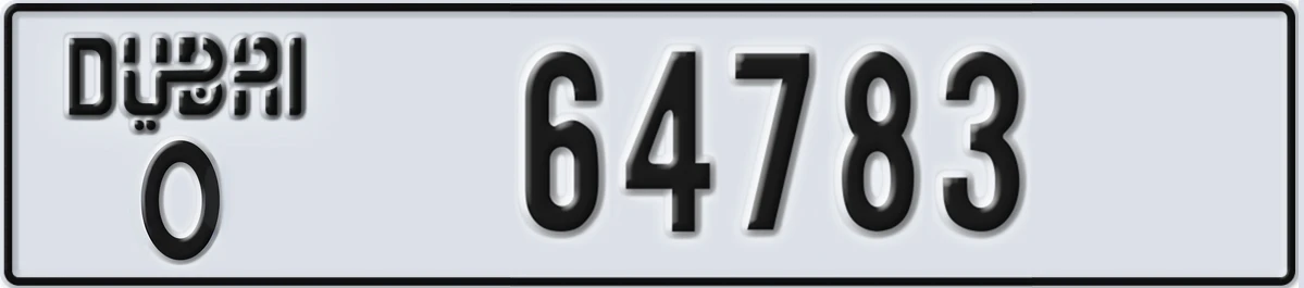UAE License Plate Dubai O 64783