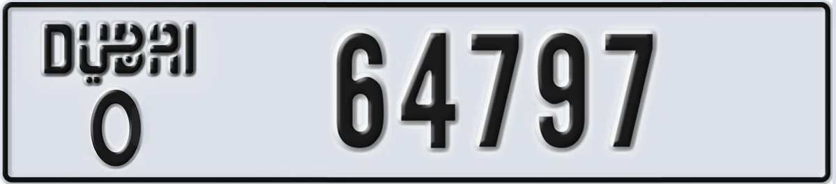 UAE License Plate Dubai O 64797
