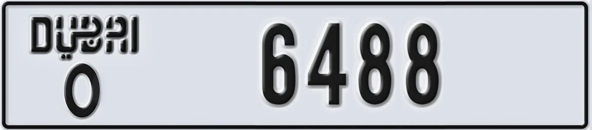 UAE License Plate Dubai O 6488