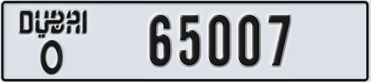 UAE License Plate Dubai O 65007