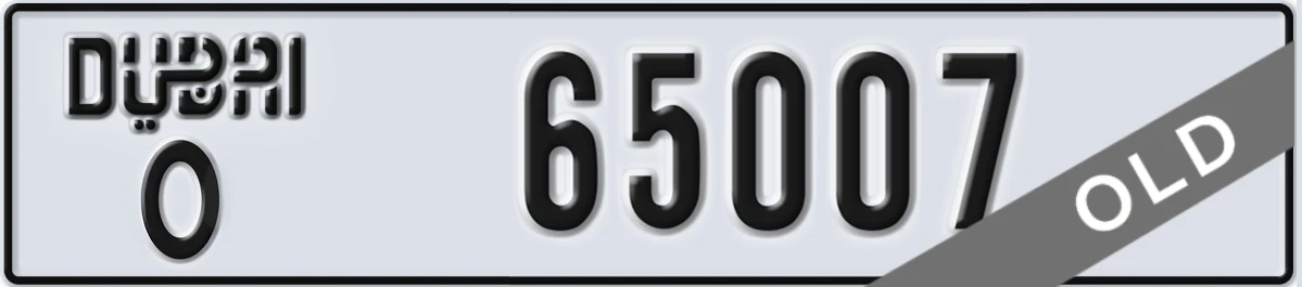 UAE License Plate Dubai O 65007