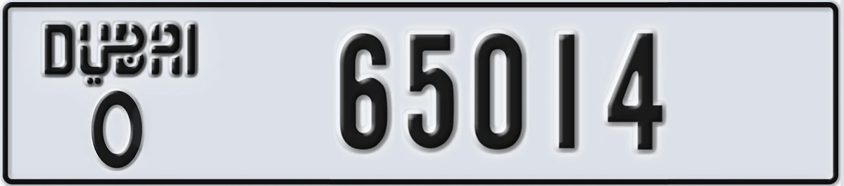 UAE License Plate Dubai O 65014
