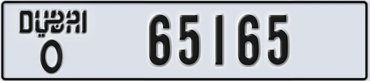 UAE License Plate Dubai O 65165