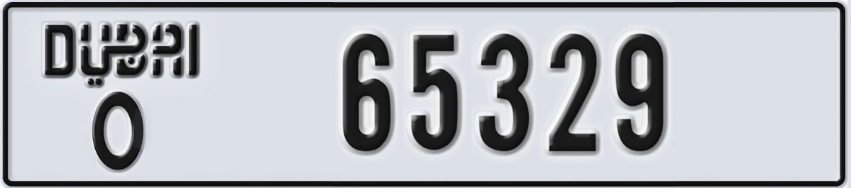 UAE License Plate Dubai O 65329