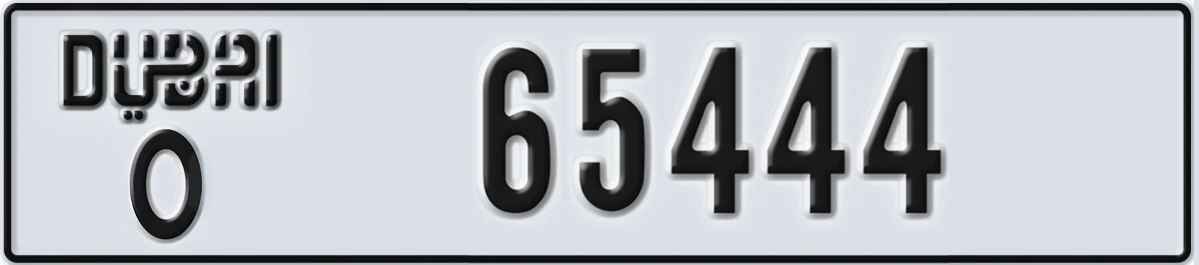 UAE License Plate Dubai O 65444