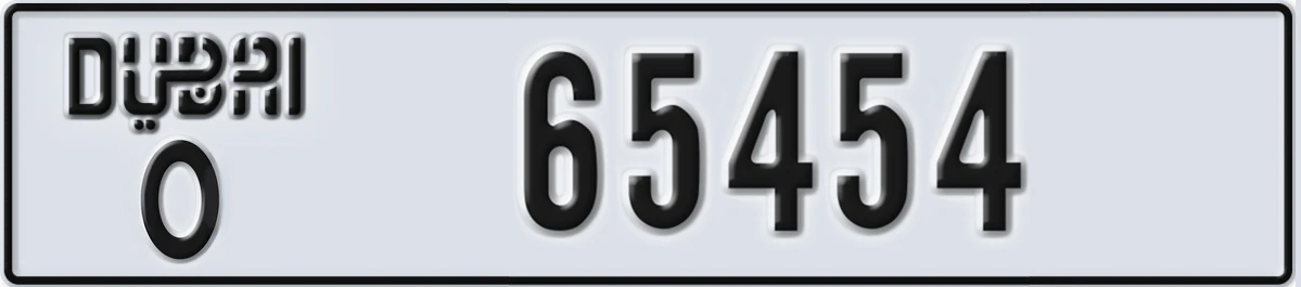 UAE License Plate Dubai O 65454