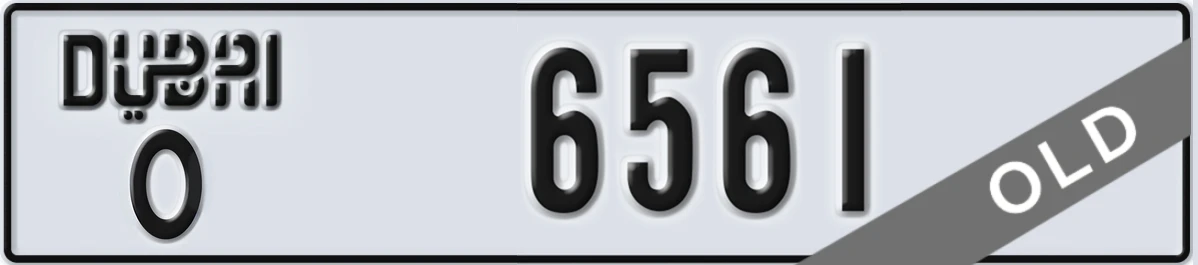 UAE License Plate Dubai O 6561