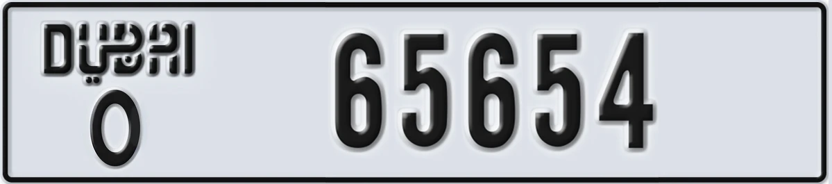 UAE License Plate Dubai O 65654