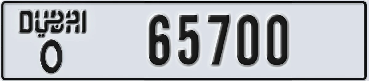 UAE License Plate Dubai O 65700