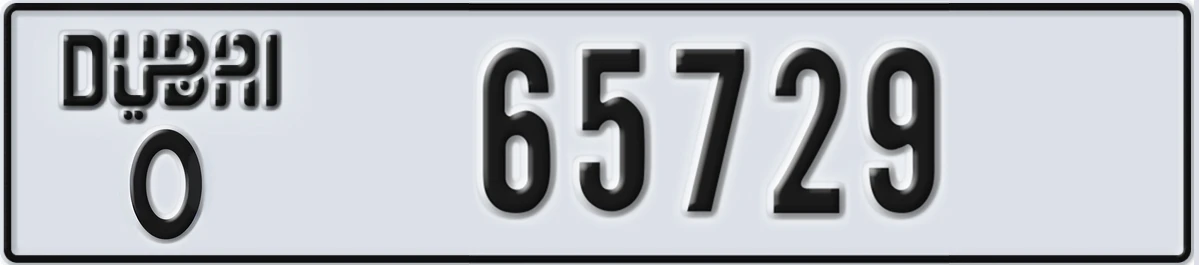 UAE License Plate Dubai O 65729