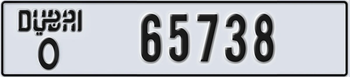 UAE License Plate Dubai O 65738