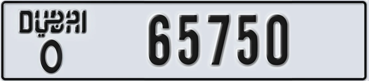 UAE License Plate Dubai O 65750