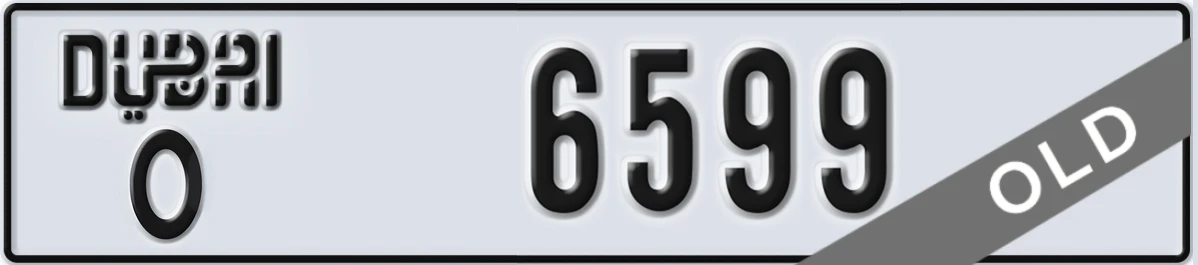 UAE License Plate Dubai O 6599