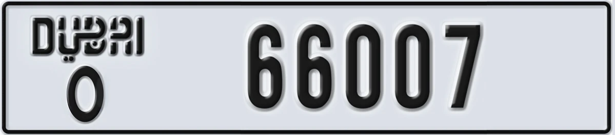 UAE License Plate Dubai O 66007