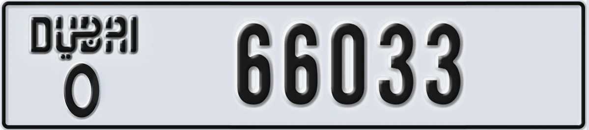 UAE License Plate Dubai O 66033