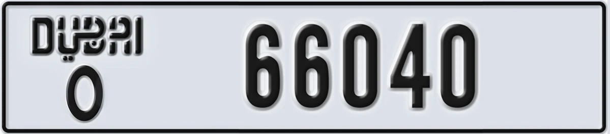 UAE License Plate Dubai O 66040