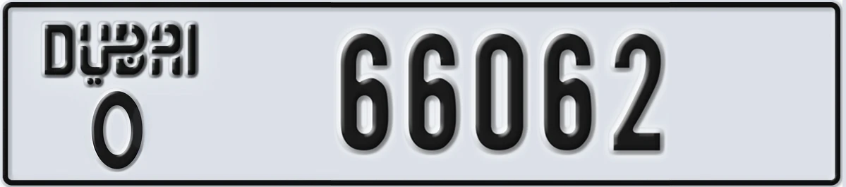 UAE License Plate Dubai O 66062