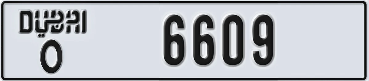 UAE License Plate Dubai O 6609