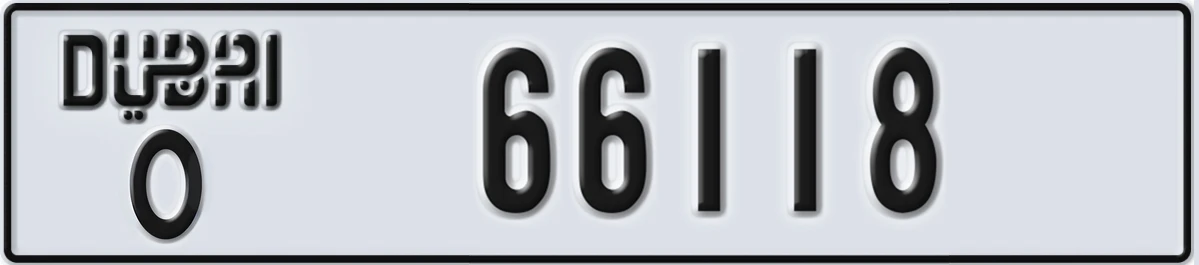 UAE License Plate Dubai O 66118